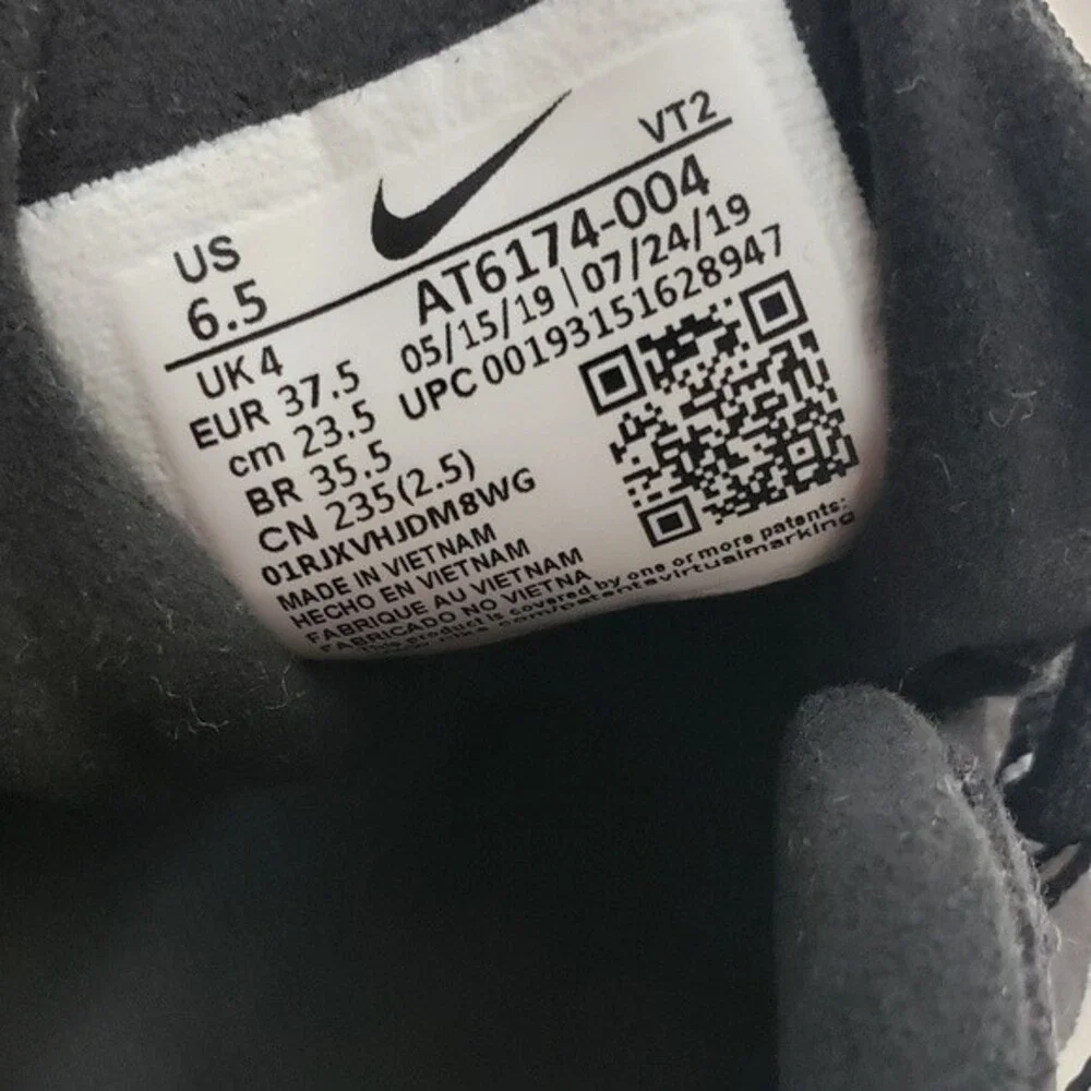 Nike Air 70 React Size 6.5